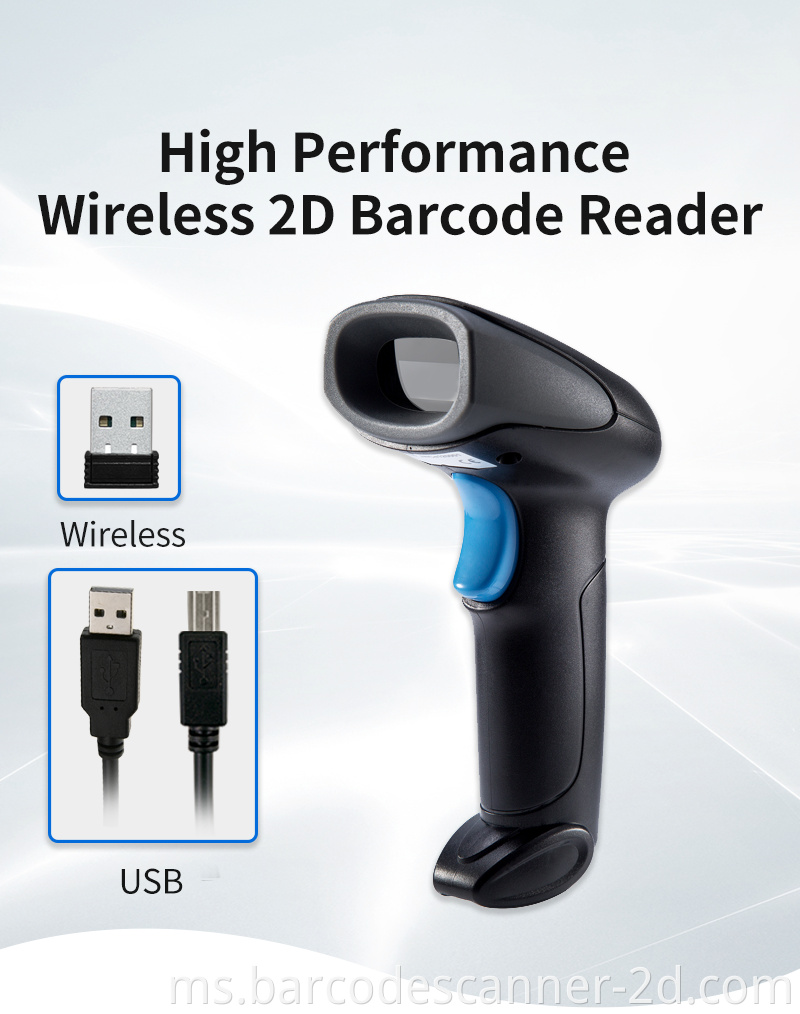 barcode Reader Scanner USB